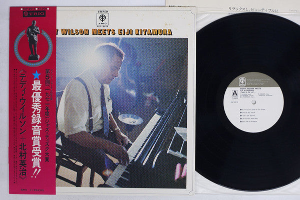 Teddy Wilson Meets Eiji Kitamura