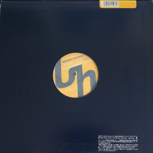 Automatic / Time Will Tell