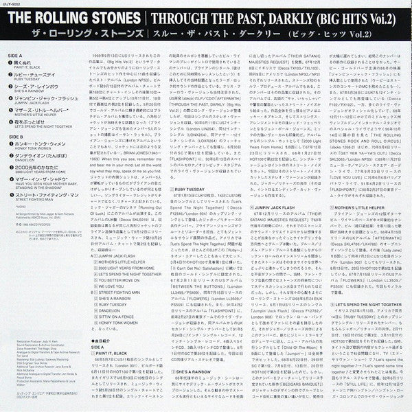 Through The Past, Darkly (Big Hits Vol. 2)