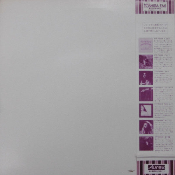 P.S. I Love You 1972~1981