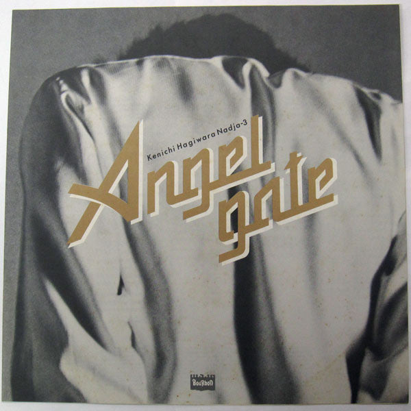 The Byrds Greatest Hits