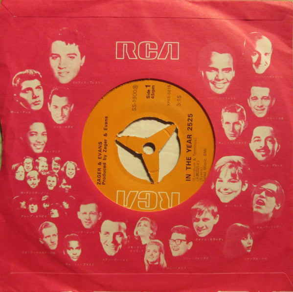 西暦2525年 = In The Year 2525 (Exordium & Terminus)