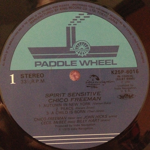 Spirit Sensitive = スピリット・センシティブ