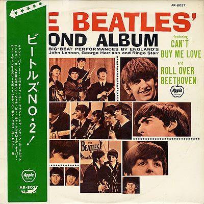 The Beatles' Second Album