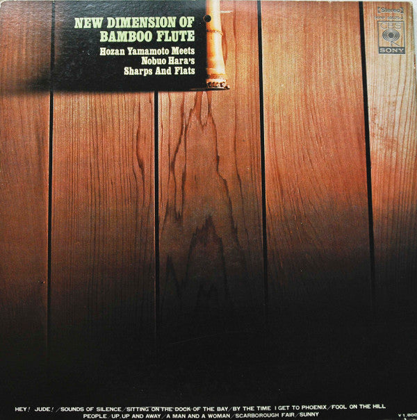 New Dimension Of Bamboo Flute