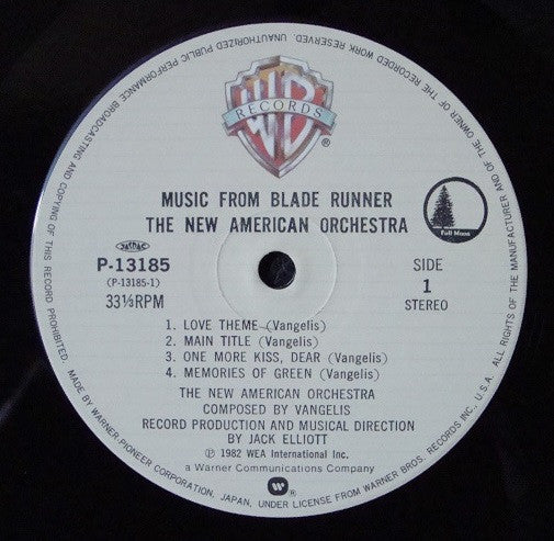 Blade Runner (Orchestral Adaptation Of Music Composed For The Motion Picture By Vangelis)