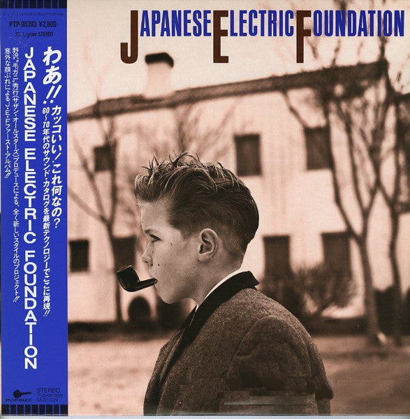 Japanese Electric Foundation