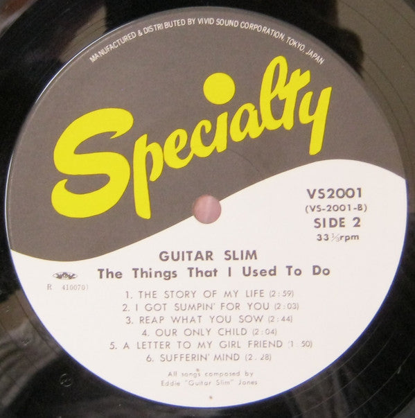 The Things That I Used To Do