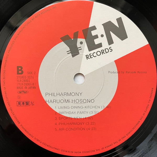 Philharmony
