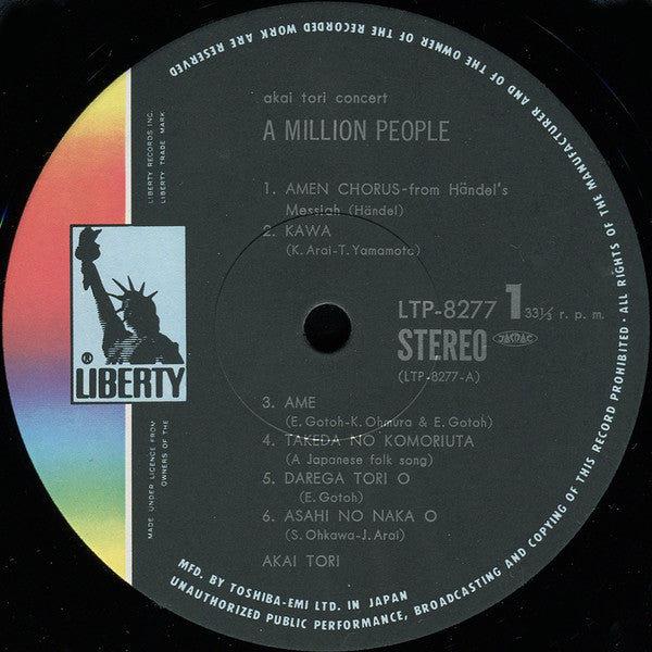 A Million People - Akai Tori Concert