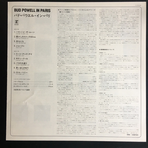 Bud Powell In Paris