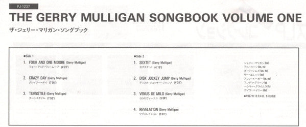 The Gerry Mulligan Songbook Volume 1