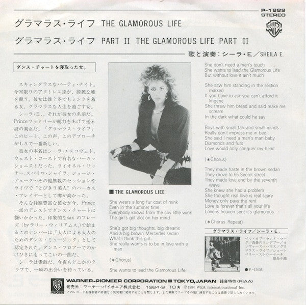 Release: The Glamorous Life-Vinyl-Japan-1984-P-1889-4120166