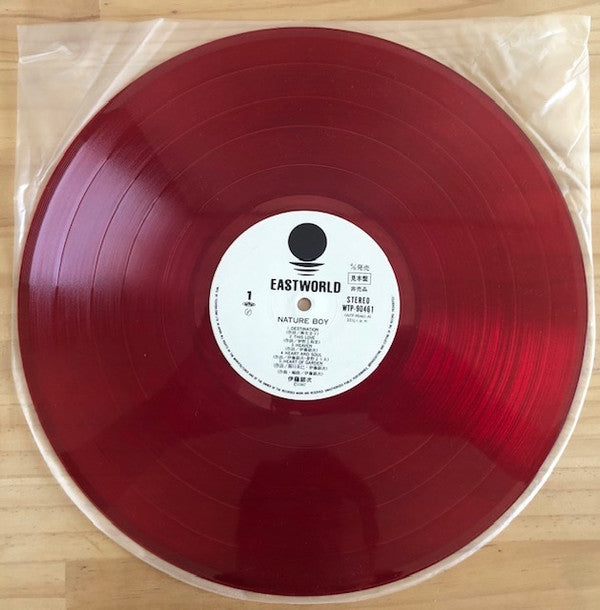 Nature Boy