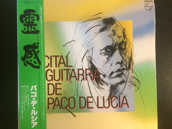 Recital De Guitarra De Paco De Lucia
