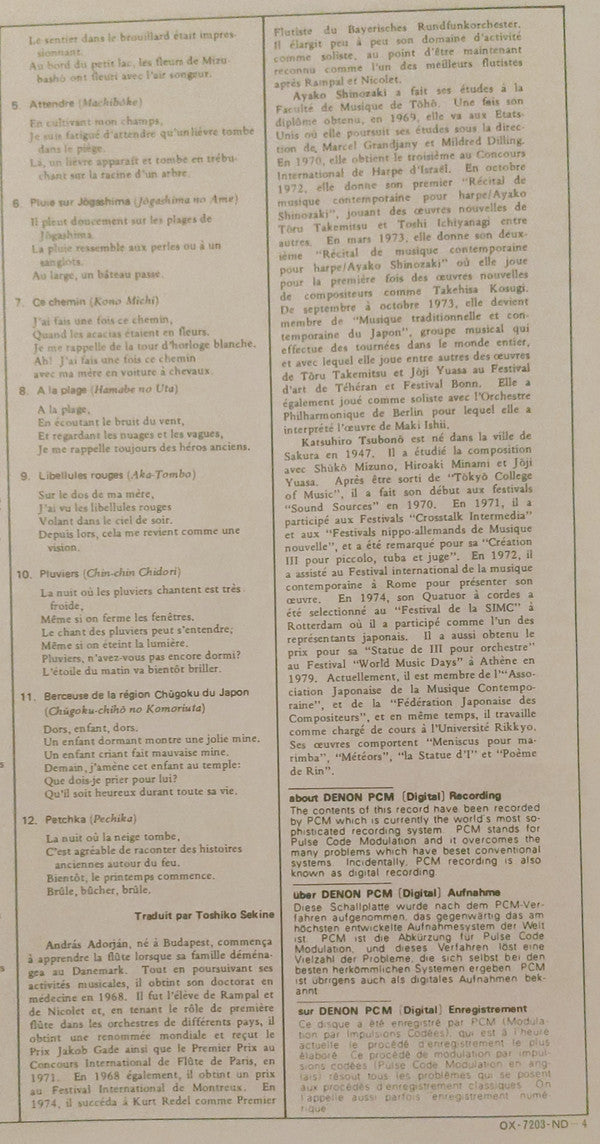 フルートとハープによる日本の抒情 = Lyrical Melodies Of Japan