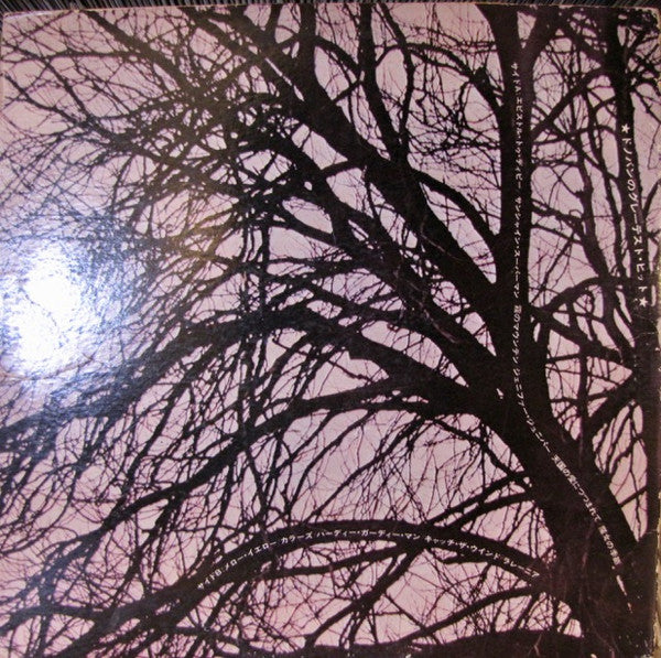 Donovan's Greatest Hits