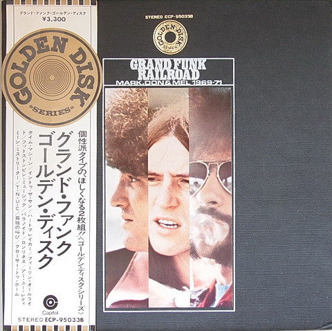 Mark, Don & Mel 1969-71