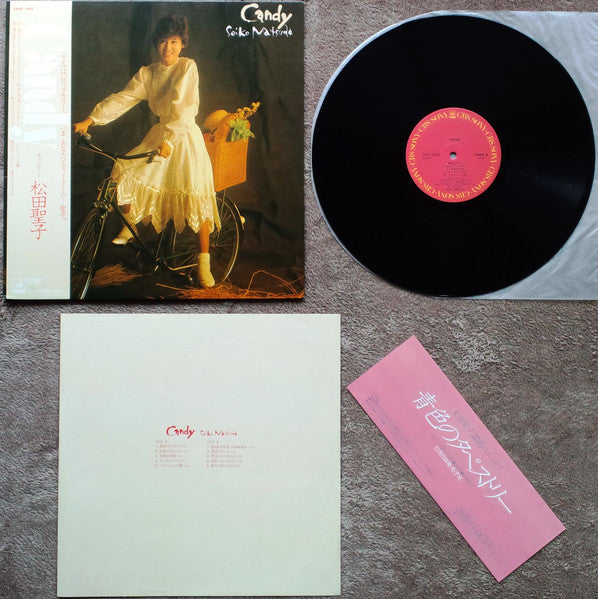 Candy = キャンディ