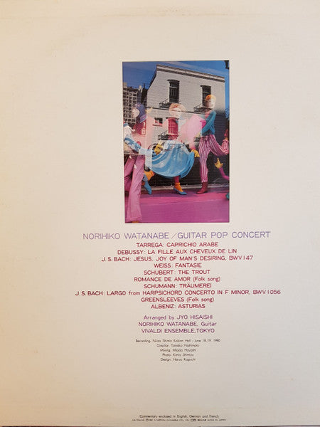 Release: Unknown Release-Vinyl-Japan-1981-OX-7216-ND-4435571