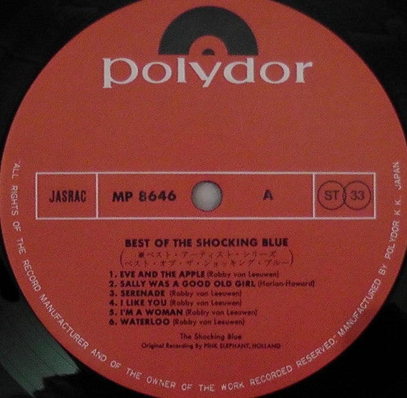Best Of The Shocking Blue