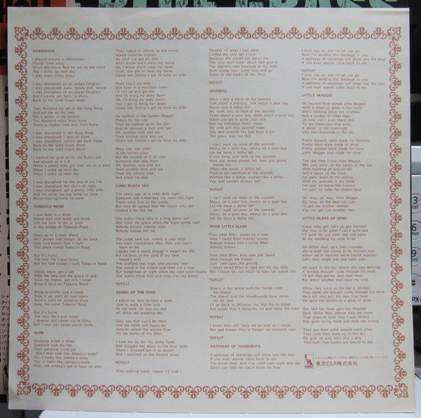 The Blue Grass Gentlemen