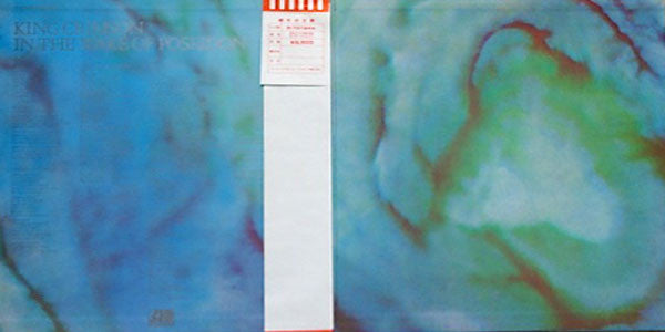 In The Wake Of Poseidon