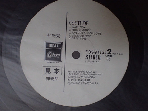 Certitude = 恋にダンス