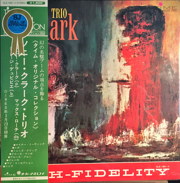 Sonny Clark Trio