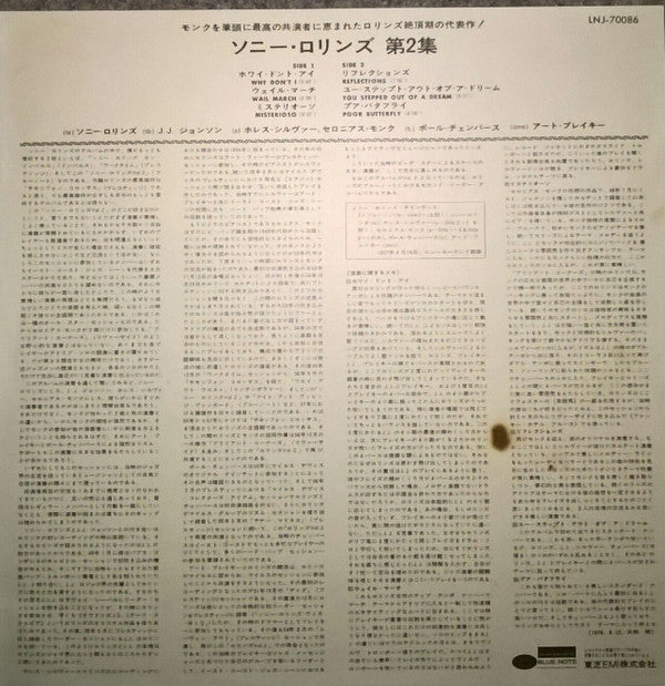 Volume 2
