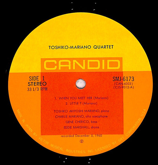 Toshiko Mariano Quartet