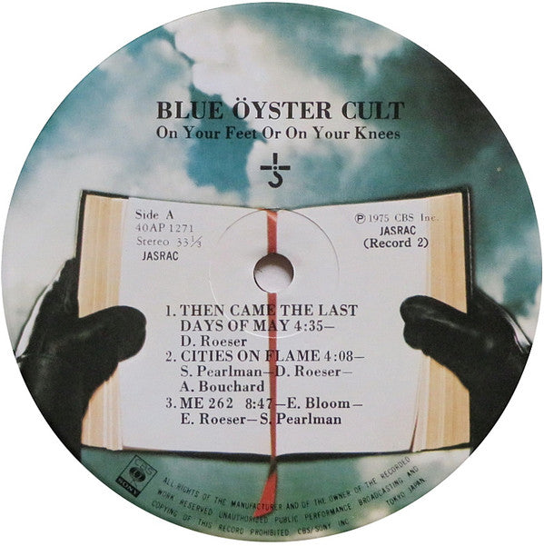 On Your Feet Or On Your Knees