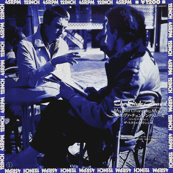 My Ever Changing Moods = マイ・エヴァ・チェンジング・ムーズ(ロング・ヴァージョン)