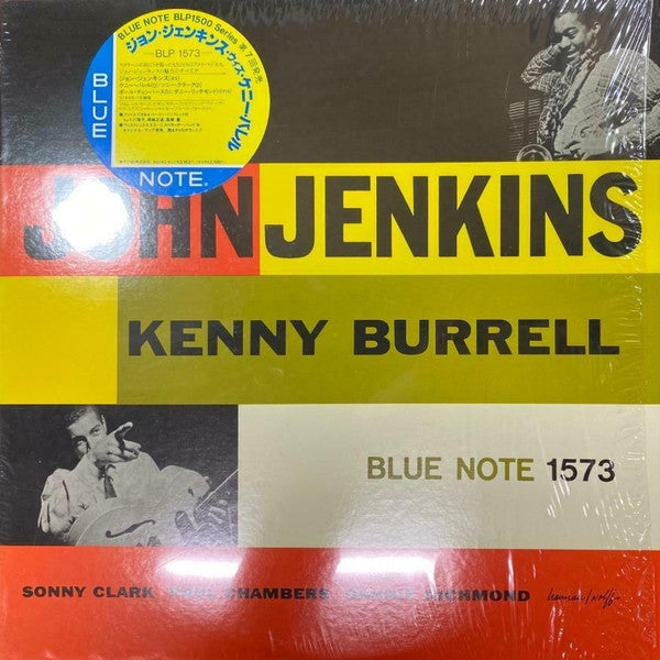John Jenkins With Kenny Burrell