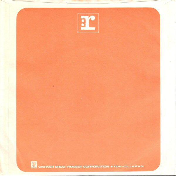 Heart Of Gold = 孤独の旅路