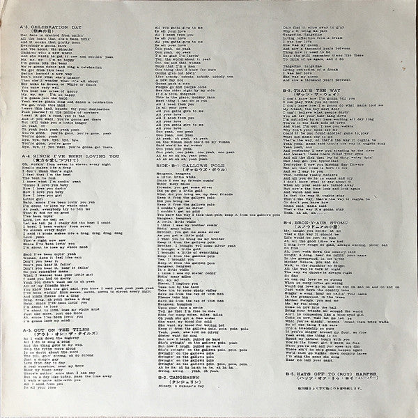 Led Zeppelin III = レッド・ツェッペリン III