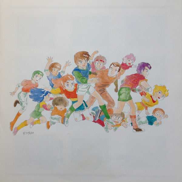 Round-Vernian Vifam = 銀河漂流「バイファム」音楽集