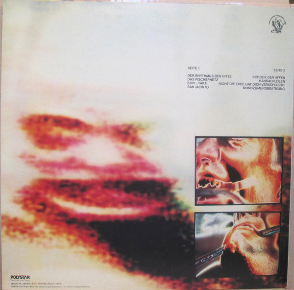 Deutsches Album