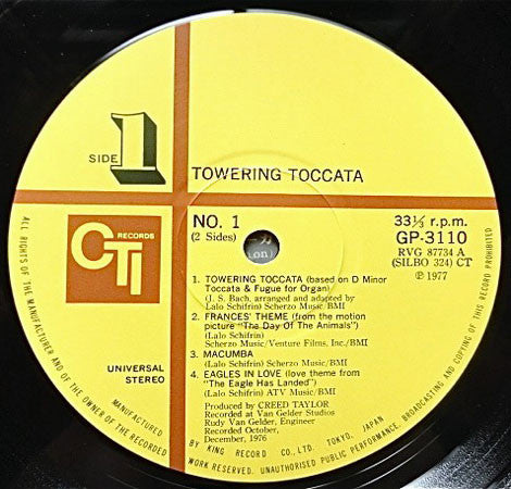 Towering Toccata