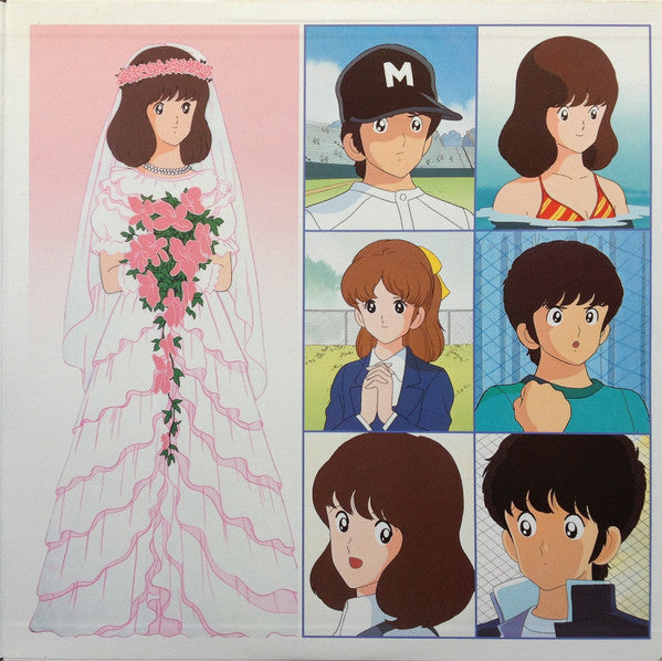 タッチ音楽編2 = Touch Music Flavor 2