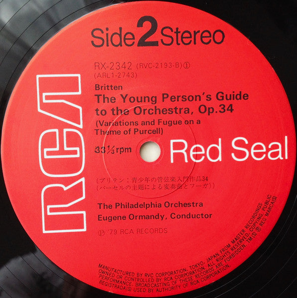 Peter And The Wolf / Young Person's Guide To The Orchestra = ピーターと狼 / 青少年の管弦楽入門