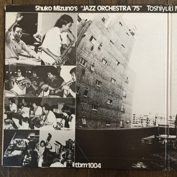 Shuko Mizuno's "Jazz Orchestra '75"
