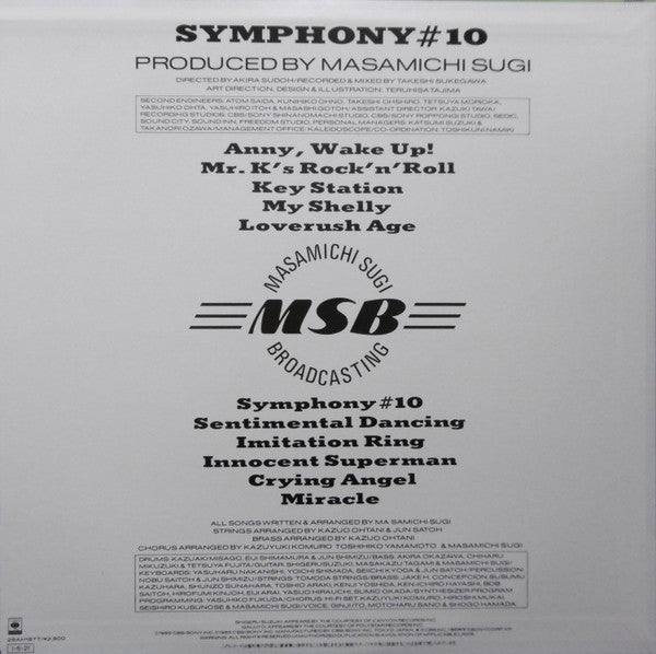 Symphony #10