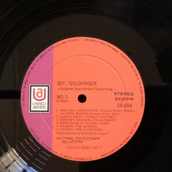 007/ゴールドフィンガー = Goldfinger (Original Soundtrack Recording)