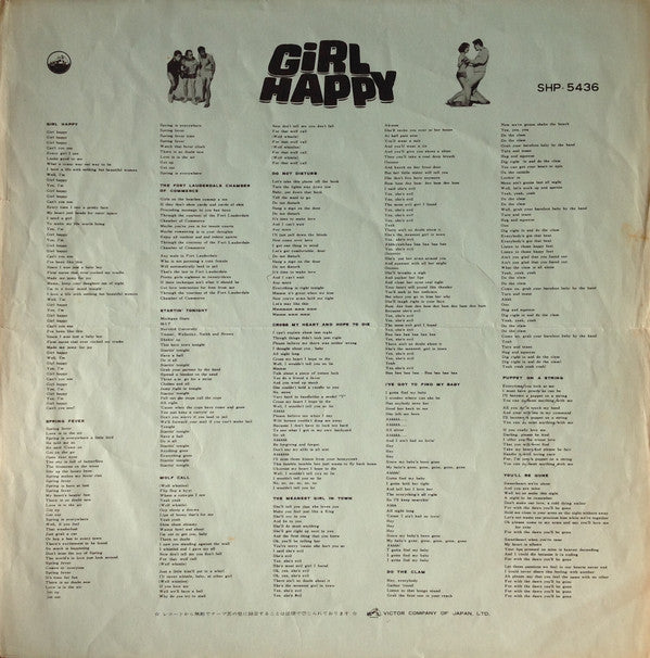 Girl Happy = フロリダ万才