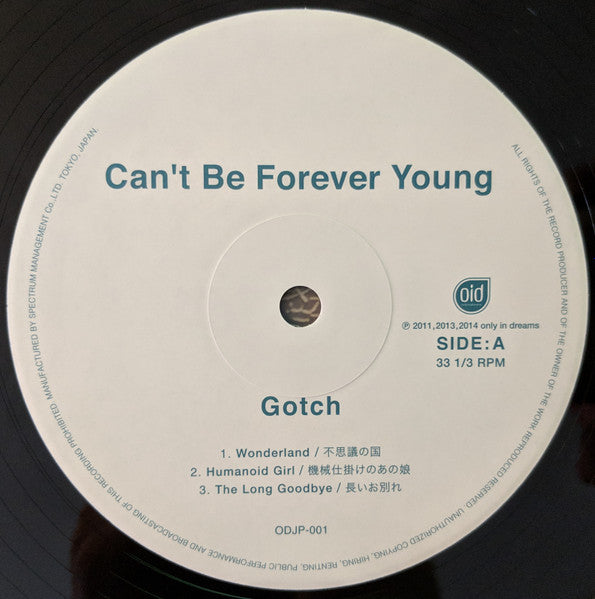 Can't Be Forever Young