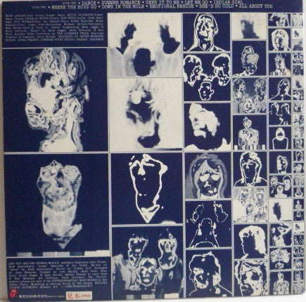 Emotional Rescue