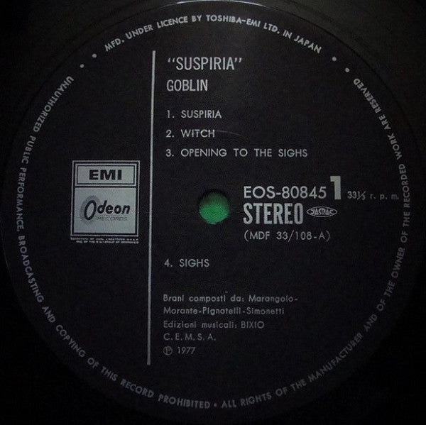 Suspiria (Musiche Dalla Colonna Sonora Originale Del Film) = サスペリア