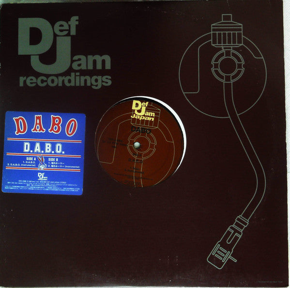 D.A.B.O.