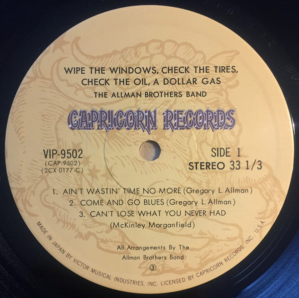 Wipe The Windows, Check The Oil, Dollar Gas